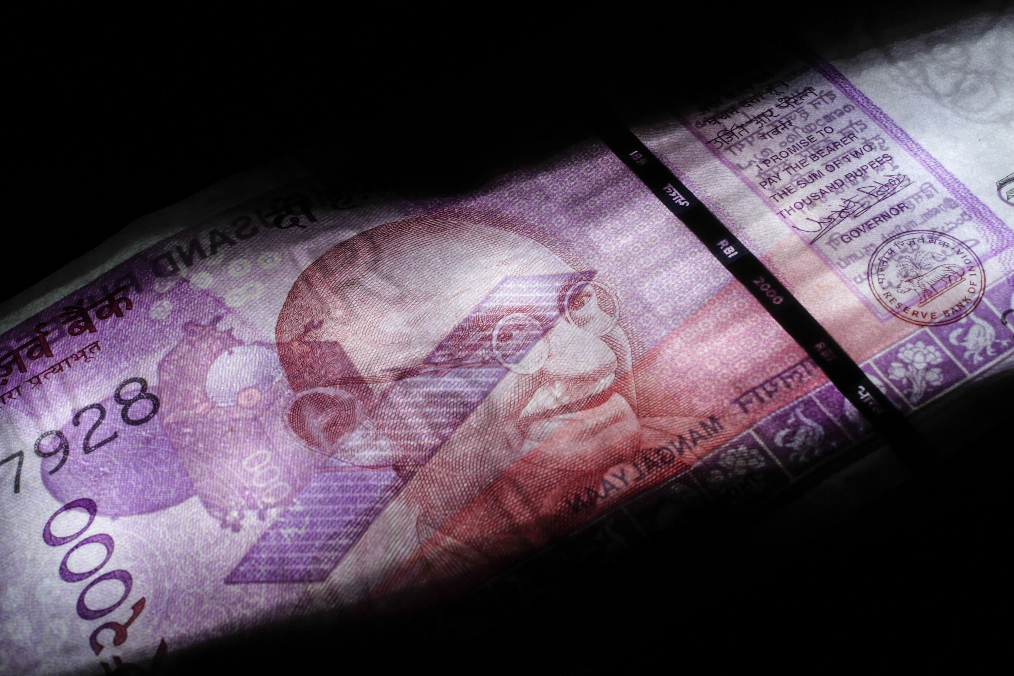 Rupee Extends Gains As Trade Gap Narrows, Inflows Pick Up